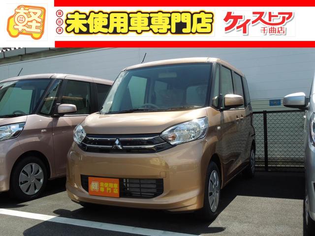 三菱 E 2WD 届出済未使用車