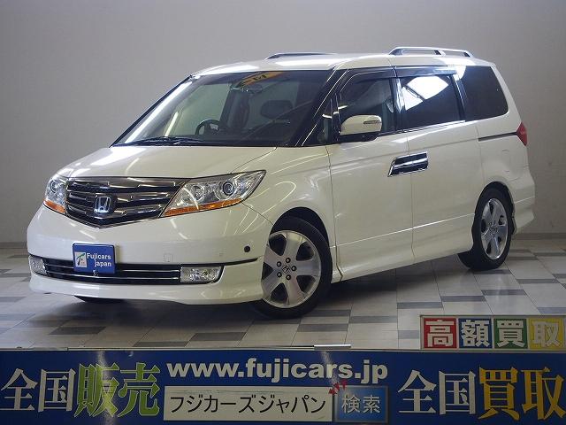 honda elysion jp honda elysion jp