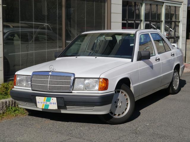 Mercedes 190e keyless #4