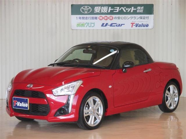 ダイハツ ローブ
