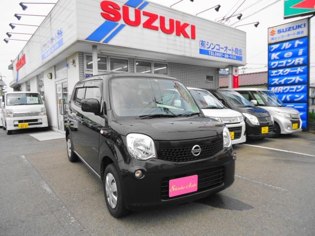 日産 S
