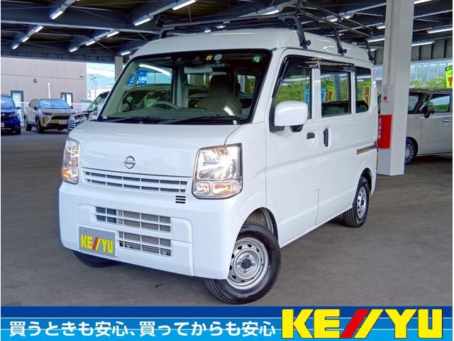 ＮＶ１００クリッパーバン画像