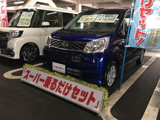 X SAIII(1枚目)