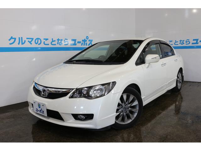 5年保証対象車 MXST HDDナビ ワンセグ Bカメラ(1枚目)
