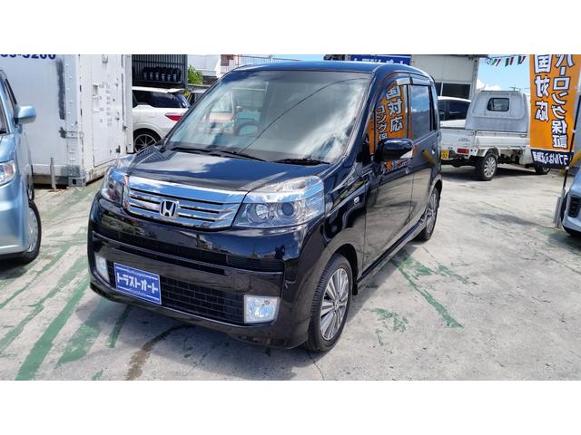 ライフディーバ 本土中古車・地デジ・HDD・バックカメラ(1枚目)