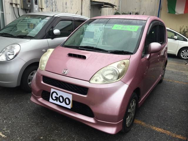 D ターボ(1枚目)