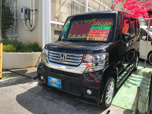 G・Lパッケージ(1枚目)