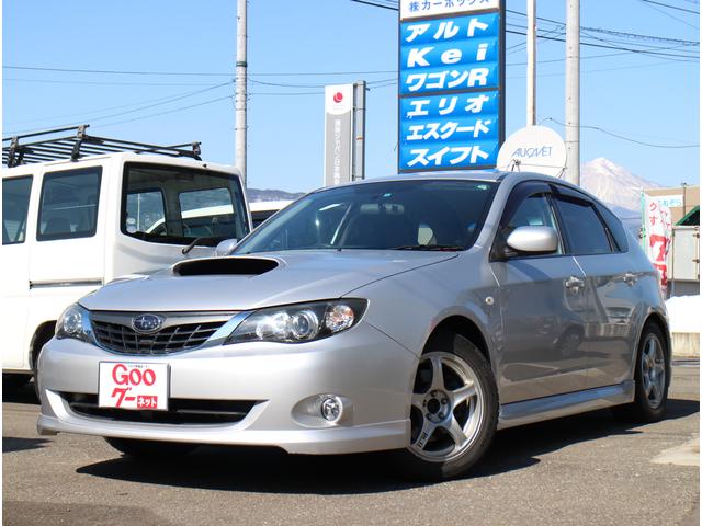 S-GT スポーツパッケージ 4WD ターボ フルセグナビ(1枚目)