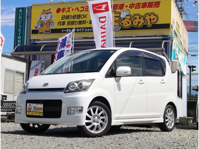 カスタム Rリミテッド 4WD ターボ HID スマートキー(1枚目)