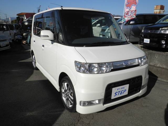 カスタムRS ナビTV(1枚目)