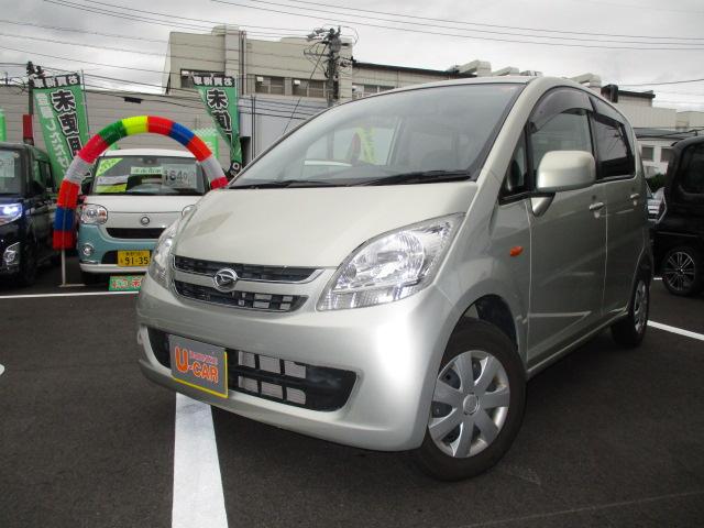 ダイハツ L