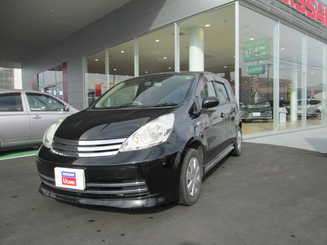 日産 ライダー