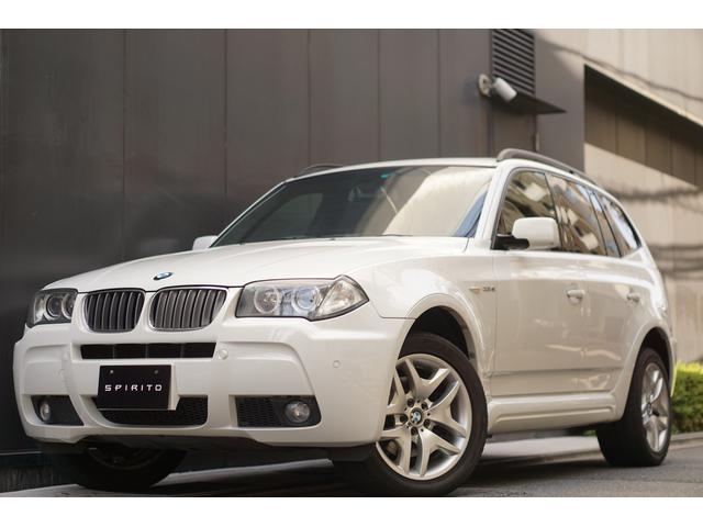 White smoke from bmw x3 #7