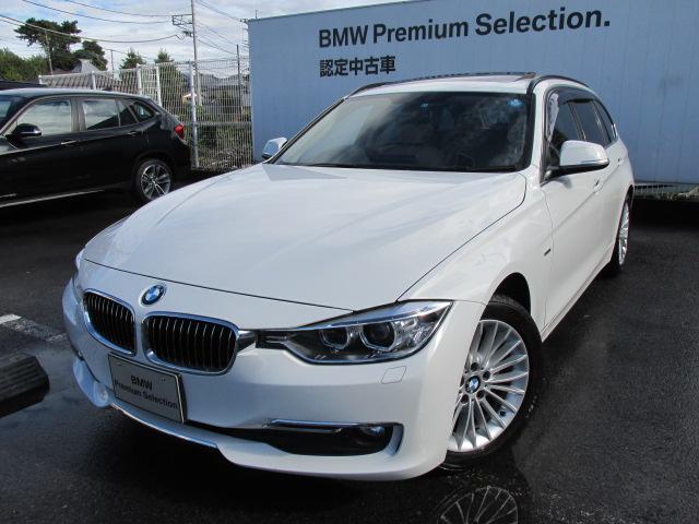 Bmw 320d blue performance #4
