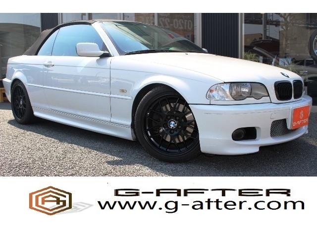 Bmw 330ci white smoke #2