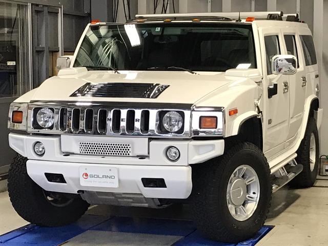 H2(ハマー)の中古車情報・中古車検索