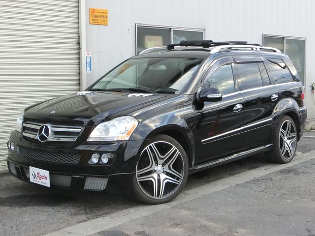 Mercedes gl sales numbers #4