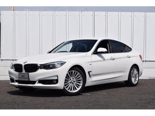 Bmw 320i white smoke #4