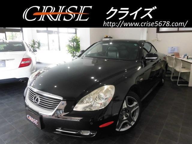 レクサス SC430
