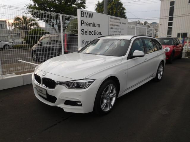 Bmw 3 Series 318i Touring M Sport 2018 White 30 Km Details
