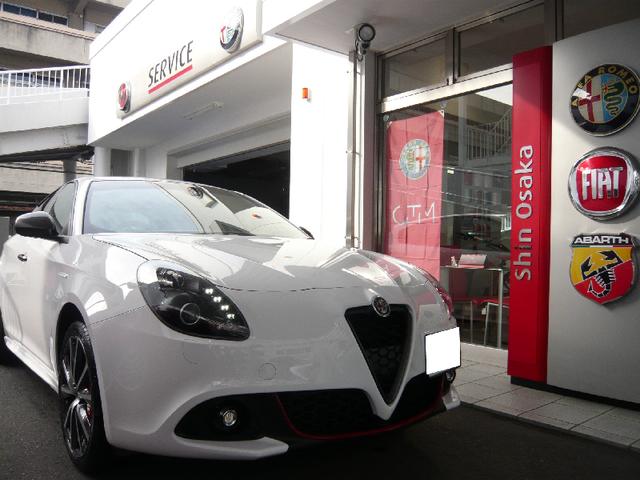 スーパーパックスポーツ(1枚目)