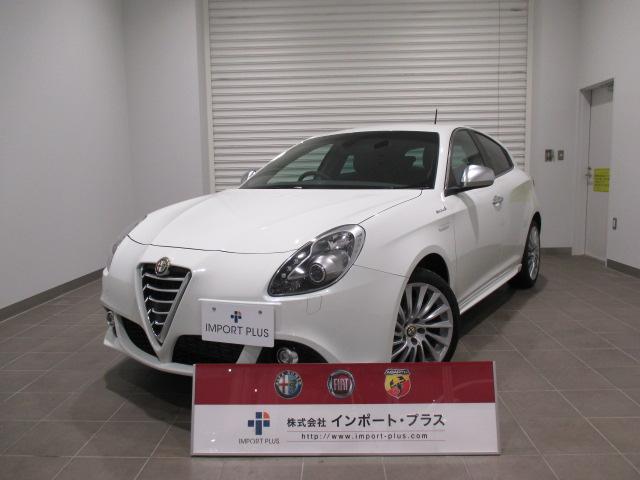 スポルティーバ(1枚目)