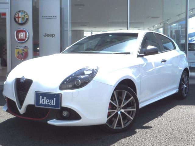 スーパーパックスポーツ キセノン フルセグナビ 当社試乗車(1枚目)