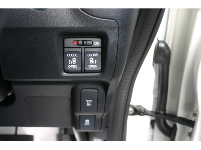 未登録新車、5万円用品プレゼント・L SSパッケージ(5枚目)