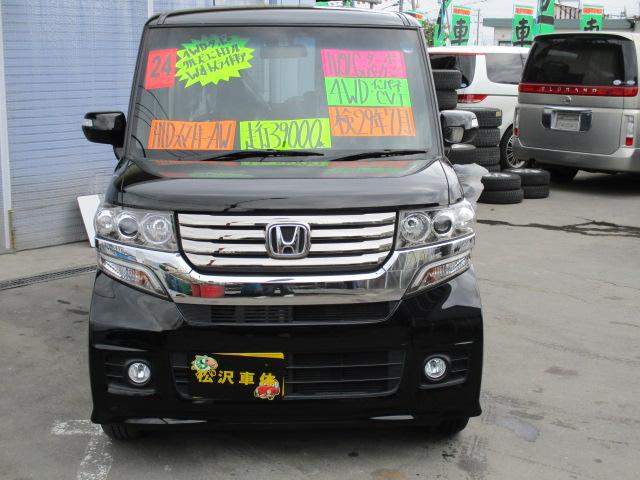 G・ターボパッケージ 4WD クルーズコントロール HID(4枚目)