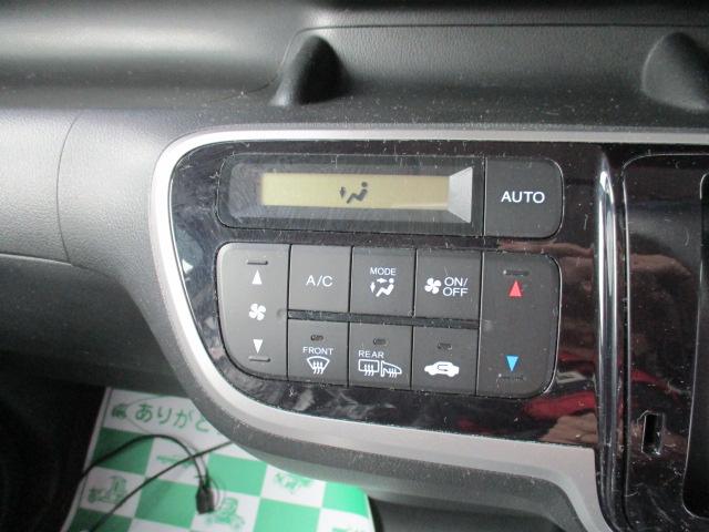 G・ターボパッケージ 4WD クルーズコントロール HID(8枚目)