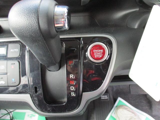 G・ターボパッケージ 4WD クルーズコントロール HID(9枚目)