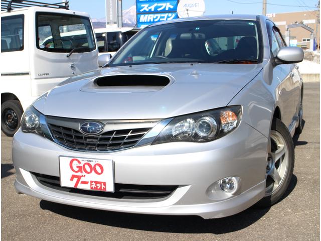 S-GT スポーツパッケージ 4WD ターボ フルセグナビ(2枚目)