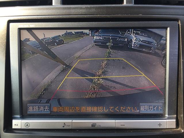 G 8インチナビTV バックカメラ 純正エアロ ETC(17枚目)