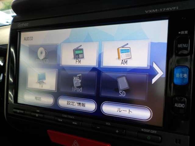G・Lパッケージ 元当社試乗車 ナビ リアカメラ ETC(9枚目)