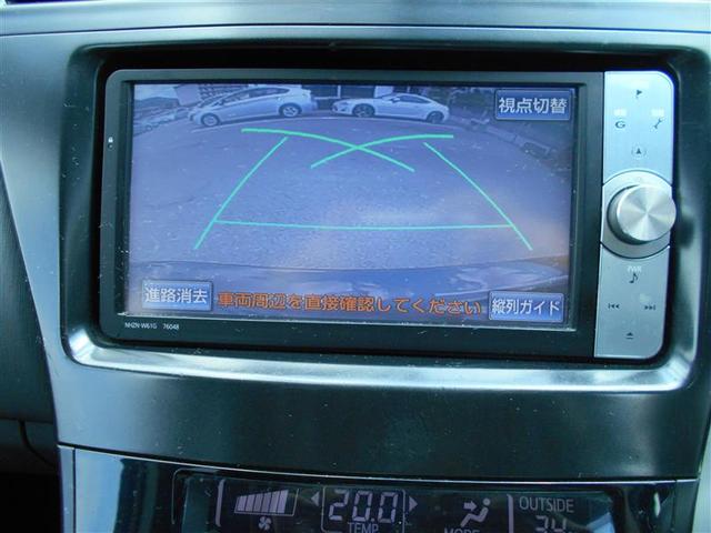 G ナビTV ロングラン保証(12枚目)