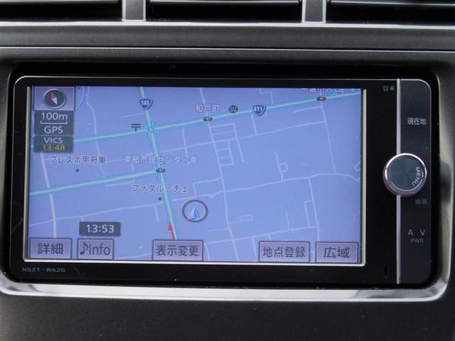 S ナビTV T-Value(15枚目)