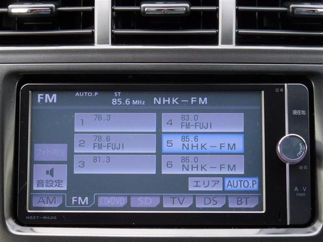 S ナビTV T-Value(16枚目)