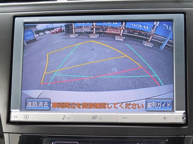 Gツーリングセレクション ナビTV T-Value(8枚目)