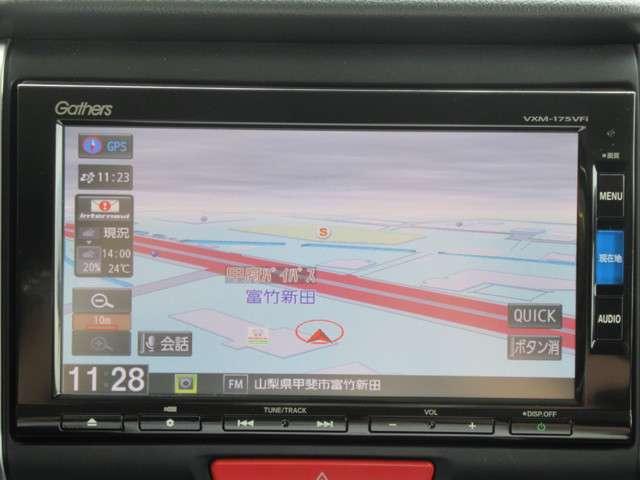 G SSブラックスタイルPKG ブレーキアシスト(14枚目)