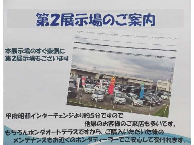 G Honda純正CD USBオーディオ(20枚目)