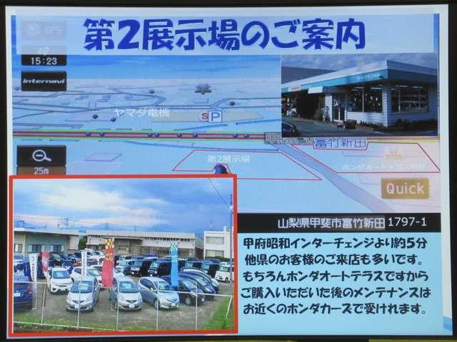 G・Lパッケージ オーディオレス ナビ装着用パッケージ付(20枚目)