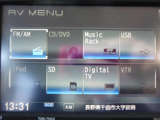 Gターボpkg 4WD 純HDナビFセグ Bカメラ 両電D(4枚目)
