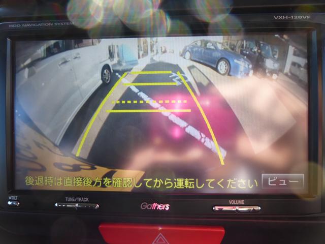 Gターボpkg 4WD 純HDナビFセグ Bカメラ 両電D(7枚目)