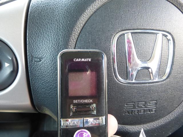 Gターボpkg 4WD 純HDナビFセグ Bカメラ 両電D(12枚目)