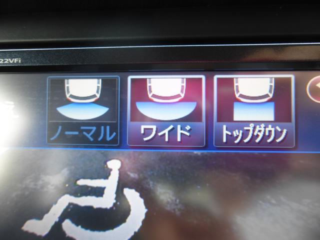 プラスG・Lpkg 4WD 純MナビFセグ アルミスロープ(9枚目)