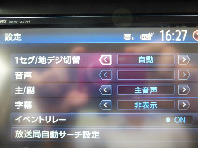 G特仕ターボSSpkg 純MナビFセグ Bカメラ 両側電動D(6枚目)