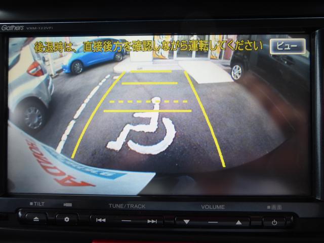 G特仕ターボSSpkg 純MナビFセグ Bカメラ 両側電動D(9枚目)