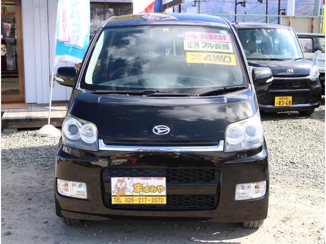 カスタム R4WD ターボ HID ETC スマートキー(3枚目)