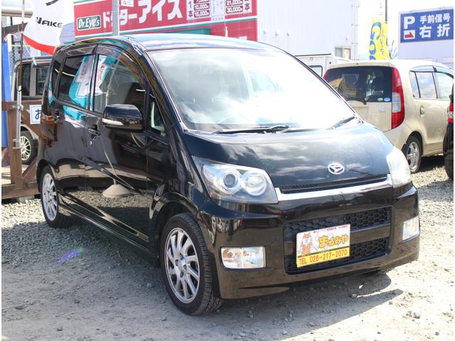 カスタム R4WD ターボ HID ETC スマートキー(4枚目)