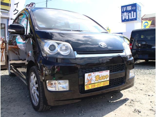 カスタム R4WD ターボ HID ETC スマートキー(5枚目)